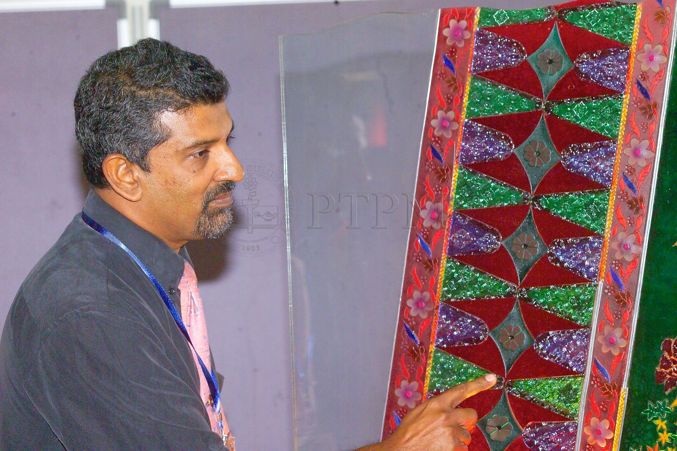 PTPM 07 05 inovasi D9X48029